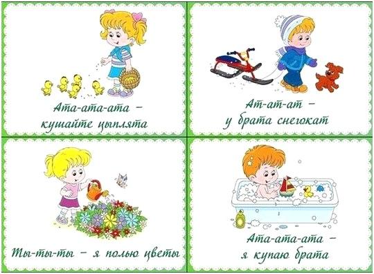 кушайте цыплята