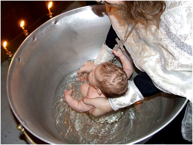 сам процесс