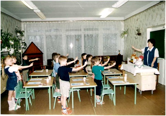 зарядка в саду