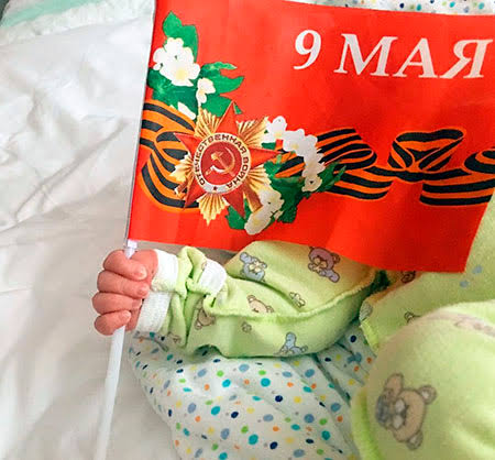 Первые фото детей, рожденных на Доме-2