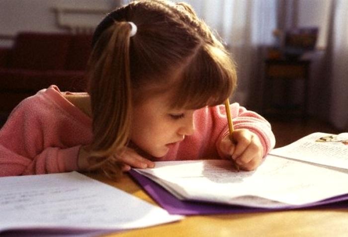 составить план