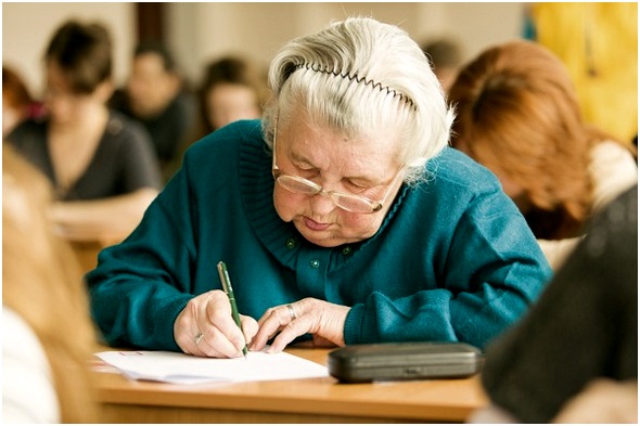 пожилые люди