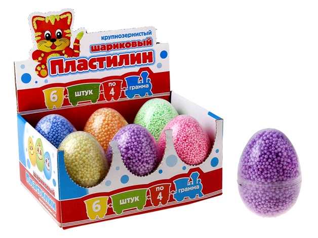 разноцветные яички