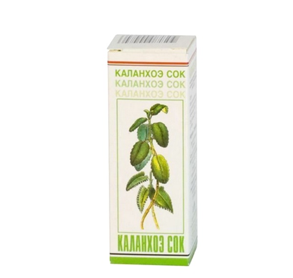 аптечный вариант