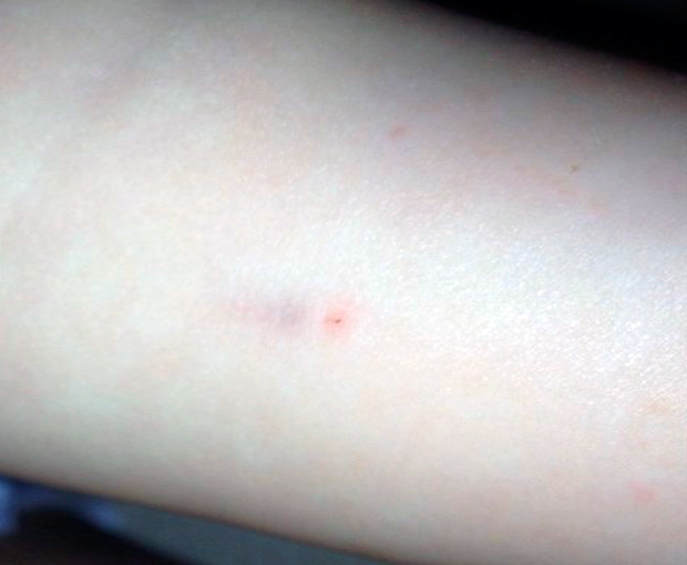 отрицательный