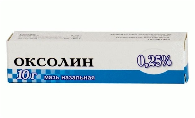 оксолиновое средство
