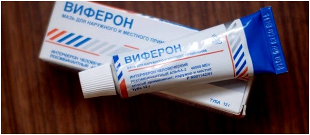 надежный виферон