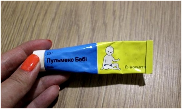 пульмекс беби