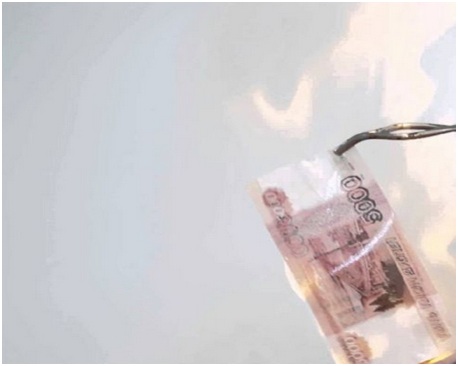 холодный огонь