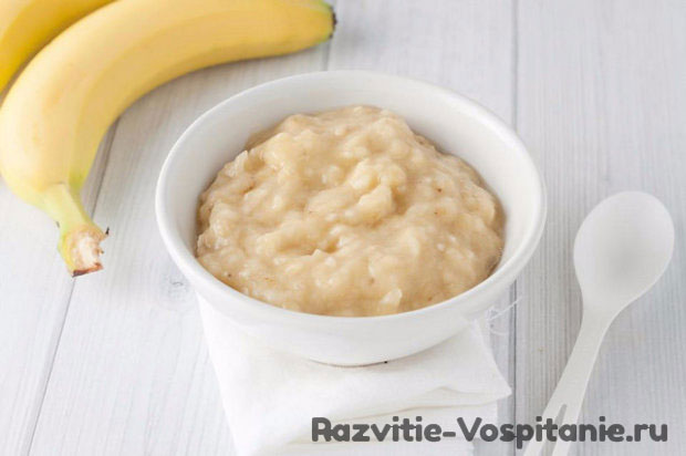пюре из банана