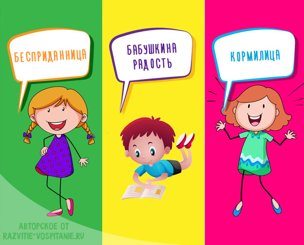 главное фото