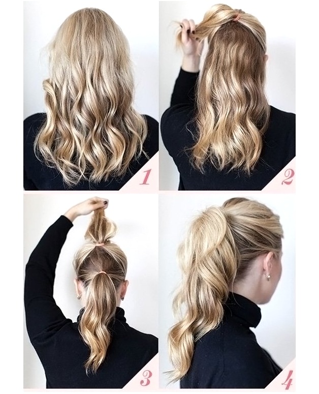 пушистый хвост