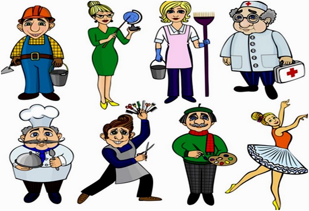 разные люди