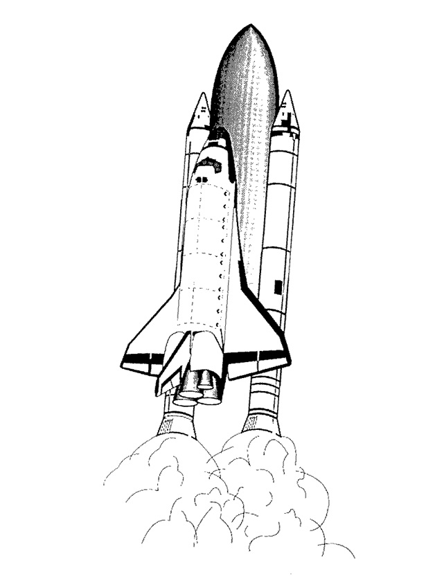 старт ракеты