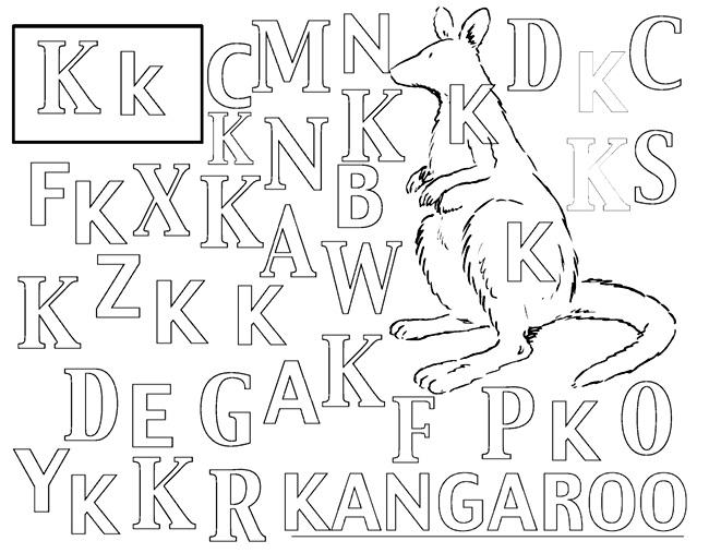 учить буквы