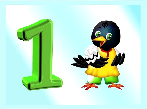 единица и ворона