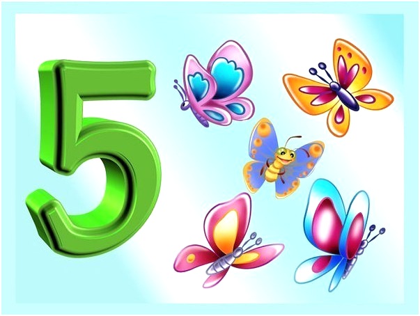 пятерка и бабочки