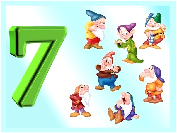 семерка и гномы