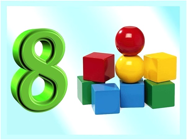 восьмерка и кубики