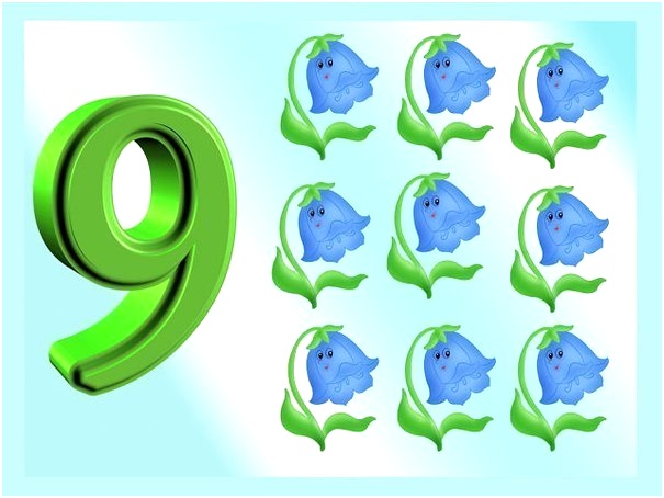 девятка и колокольчики