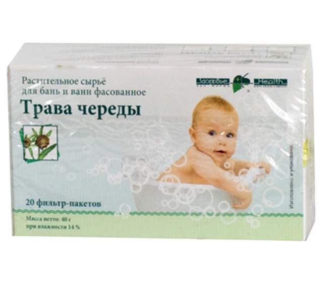 замечательное средство