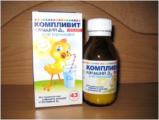 сироп комплевит