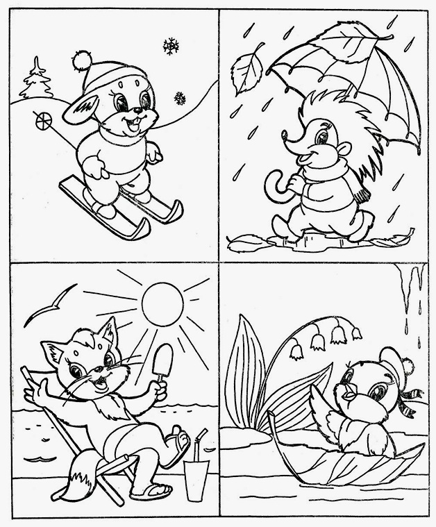 рисовать зверей