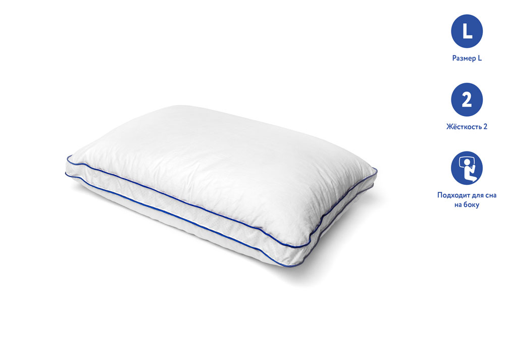 Рейтинг лучших подушек для сна 2023, топ-7