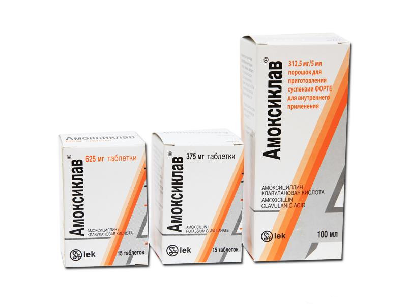 amoksilav