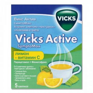 vicks