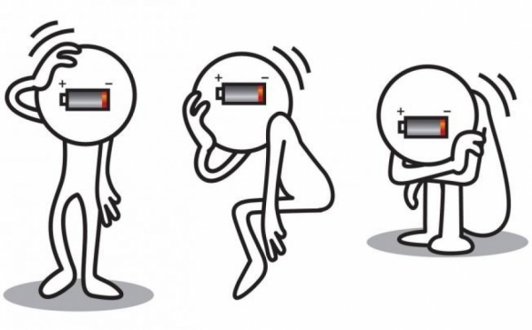 Недостаток энергии