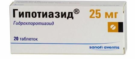 Gipotiazid