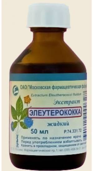 электрококка