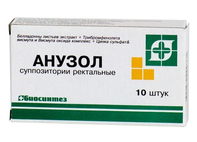 anuzol