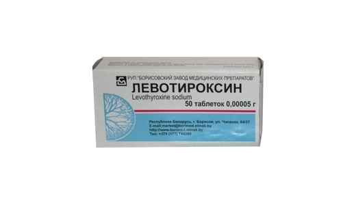 levotiroxin