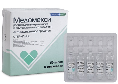 medomeksi