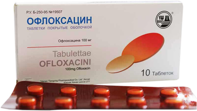 ofloxacin-pri-cistite