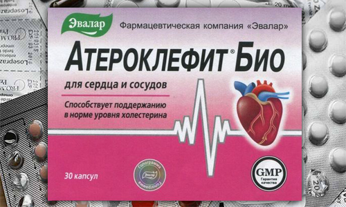 Атероклефит и его аналоги Атероклефит и его аналоги