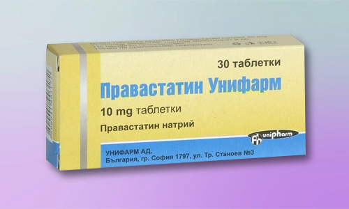 Лекарственное средство Правастатин Лекарственное средство Правастатин