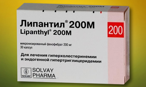 Лекарственный препарат Липантил Лекарственный препарат Липантил
