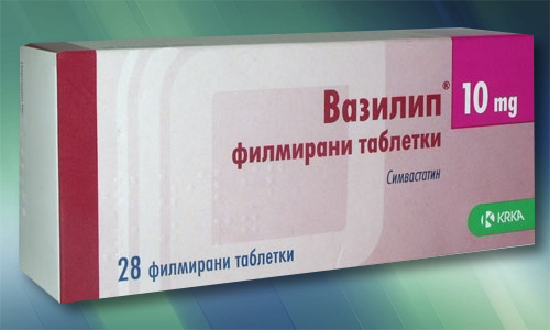 Лекарственный препарат Вазилип Лекарственный препарат Вазилип