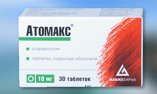 Препарат Атомакс Препарат Атомакс