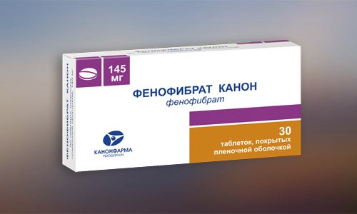 Препарат Фенофибрат Канон