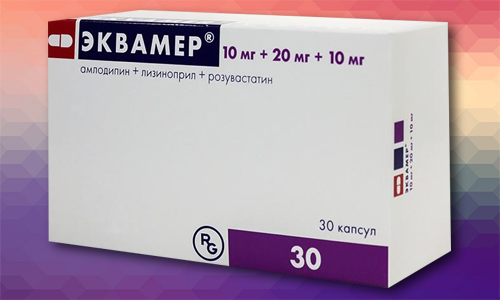 Препарат Эквамер в капсулах Препарат Эквамер в капсулах