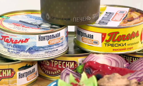 Разновидности консервированной печени трески Разновидности консервированной печени трески