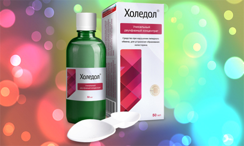 Средство Холедол Средство Холедол