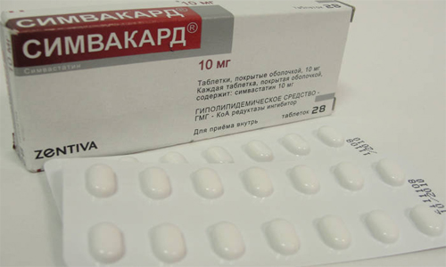 Таблетки Симвакард Таблетки Симвакард